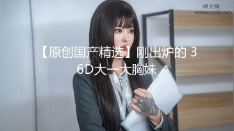 高校女大学生⚡极品身材校园女神『小D姐姐』酒店约炮炮友 各种姿势被干到腿软