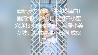 《泄密资源》韩国版果条果贷20位极品美女大尺度掰B私拍流出（二）