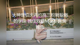 催眠系列上 泼辣婊妹乖巧操控自如-沈娜娜