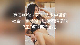 STP27180 古风装扮专业舞女！才艺十足女主播！先给大家挑个雨伞舞，一字马裸舞诱惑，换装从下往上视角看穴