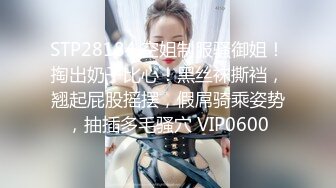 萝莉社 lls-231 反差萝莉睡前服务 无套内射-小敏儿