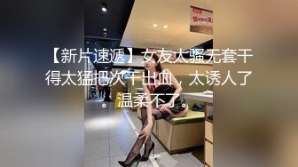 无锡微信附近人加的，带回家干