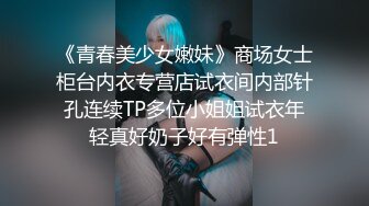 就是喜欢听这种扑哧扑哧的声音