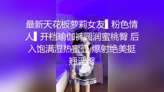 【自整理】行走的榨精妓女，每天丝袜高跟不重样，时刻都要榨干男人，风骚的老婆真的是天生的水性杨花！【NV】 (20)