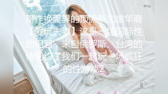 和女友清晨来一炮