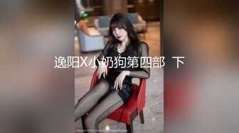 蜜桃传媒QY002少妇公厕泄欲盗摄流出