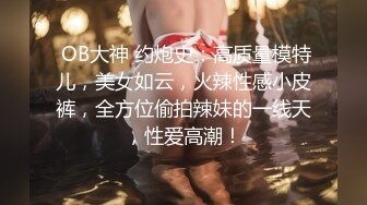 超白嫩的妹子-黑丝女仆