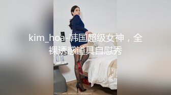 性感艺校毕业妹子摄影师潜规则先舔再捅啪啪淫叫真骚