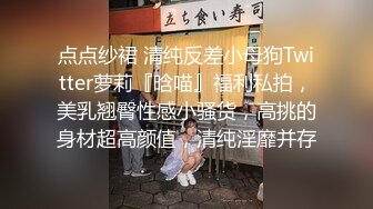 小女友的嫩穴就是舔不够