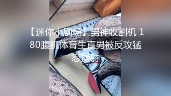 【查小理】内部群，最新母狗露出任务，与路人 大妈 司机 协警 环卫 擦肩而过 (2)