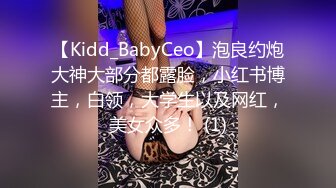 南京男大 有颜 小网红182 感兴趣的美女来