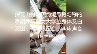 巨奶眼镜少妇吃鸡啪啪 被小伙无套猛怼 大奶子哗哗骚叫连连