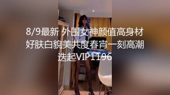 【偷情让人变得疯狂??91少妇圣手】真实偷情高考陪考少妇家长 连续三天的中出内射做爱骚逼操肿了 高清720P原版