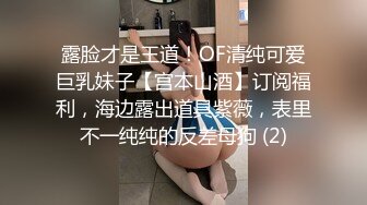 有钱人的快乐就是这么枯燥无味 ktv点三个妹子 一个唱歌 两个舔脚