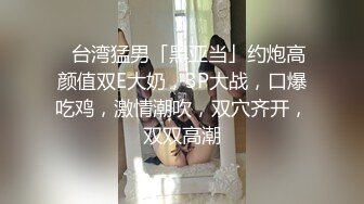 onlyfans 唯美伪娘TS【pigmananal】 超级假屌插菊 solo自慰 拳交一步到胃【368V】 (7)