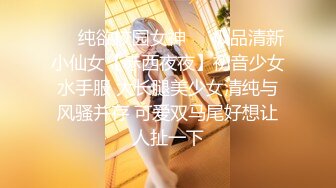 -我艹，范冰冰，我记得她都40多岁了吧，跑国外演女同去了