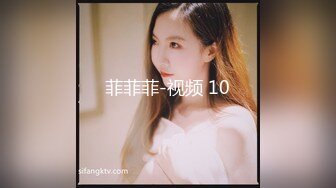   气质极品女友，黑丝大长腿，露脸第一人称交，女上位表情销魂，无套插穴，后入插到底真爽