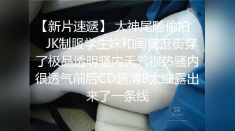 天美傳媒TMW046巨乳海賊團色情出航