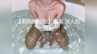 续集上的女女。。