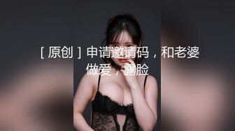 TMW-035-风俗按摩体验所.新人妹妹惨遭玩弄-乐淆雪