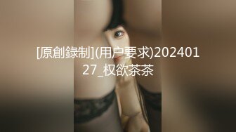 大奶美熟女被操的大叫啊干死我啊啊啊-女同-出轨