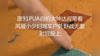 (中文字幕)同期入社のアイツらに妻を寝取られて…。嗚咽が出ながらも興奮してしまった僕の生末って…。 白石りん