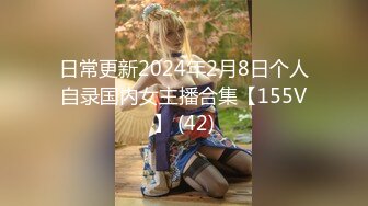 STP22947 红裙眼镜熟女 扣穴吸吮奶子 穿上情趣肚兜 翘大屁股舔屌 正入抽插猛操