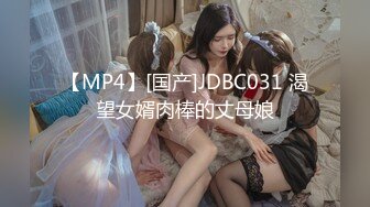 MCY-0191 舒可芯 淫水泄洪遭室友男友榨干 淫浪骚人满天下 麻豆传媒映画