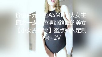 STP32106 扣扣传媒 91Fans FSOG111 女仆的叫醒服务 小玩子 VIP0600