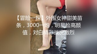  大奶子小乳头的极品少妇身材非常棒，深夜撩骚狼友揉捏骚奶子玩奶头