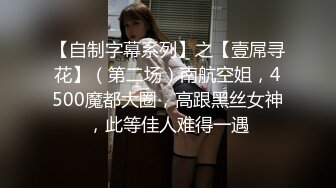 贫乳现役女大生小梦的AV初体验