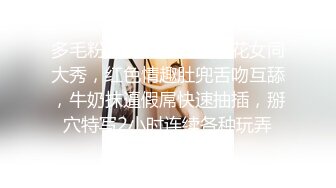 ✿少女蕾丝吊带✿纯欲蕾丝吊带学妹骚逼里水好多好热夹得好紧，超级反差叫床淫荡不堪，水多多滋溜一下就进去了