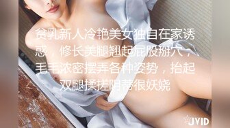  异国女团-高颜值大美腿小姐姐，叫春声萎靡淫荡，两炮被干得猛猛，性生活好满足哇！