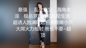 [无码破解]ALDN-056 代理出産の母 伊織涼子