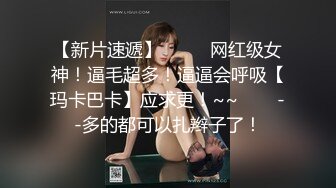 吴梦梦 坏坏 兩女同享肉棒 OnlyFans