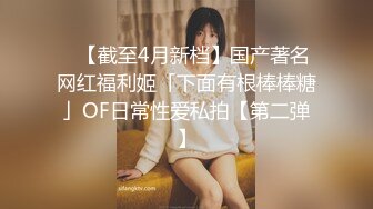 极品少妇熟女风韵犹存美妇__徐阿姨酒店与情人啪啪口交足交发出啵啵的淫荡声音 很是淫荡 (8)