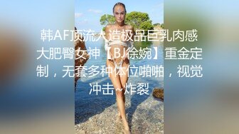 FSDSS-774 握住黑絲美乳上司秘密威脅強姦成性寵物隨時讓我插還...(AI破壞版)