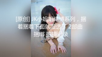 吃的美滋滋