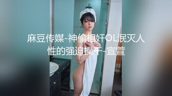 台湾第一女优吴梦梦 女教师时间暂停