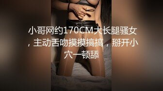 别人的老婆操起来就是香