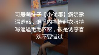 无锡第一视角女M，骚母狗