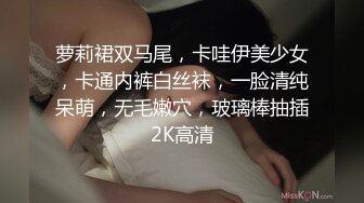 【自整理】3洞齐开的炮机女网红来了，玩的玩具越来越粗大了！【100V】 (20)