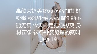 kcf9.com-星空无限传媒 XKTV-113 双重性格女老师诱惑勾引主治医生-小沐