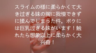 高端泄密流出火爆全网泡良达人金先生约炮首尔医科大巨乳学妹许瑞贤玩一夜情