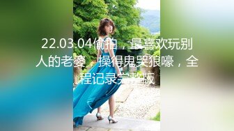 stripchat【MiSSLee01】 超美女神~口吐酸奶~道具狂震（上）女神高颜值，土豪最爱 (2)