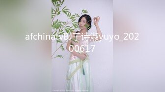 极品骚货反差婊【辣妹小九九】极度淫荡