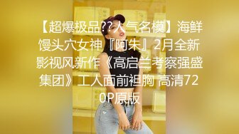 爆操性感黑丝巨乳美女_操到高潮不断