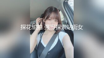 杭州后入大屁股骚货