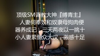 真实偷拍-90后年轻小夫妻正看着电视突然男的把美女扑倒要肏逼,在沙发上扒光衣服啪啪,被客厅摄像头偷拍外泄!