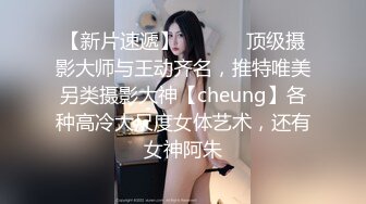 YY燃舞蹈【燃舞蹈桃梓君】性感撩人~精彩热舞~擦边撩人【218V】 (19)